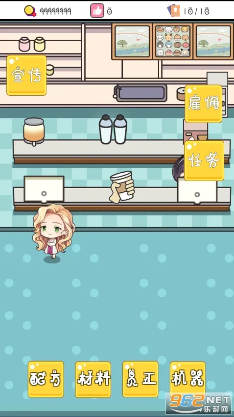 СС�̲��2026�ٷ����°汾v0.2 ��Ѱ�