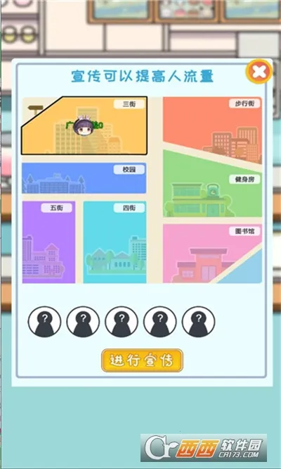 СС�̲��2026�ٷ����°汾v0.2 ��Ѱ�