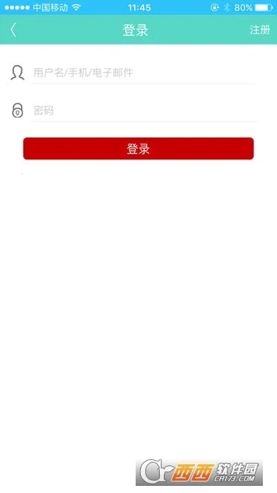 ����ҩ�׹�2026���°汾v5.4.4 ��Ѱ�