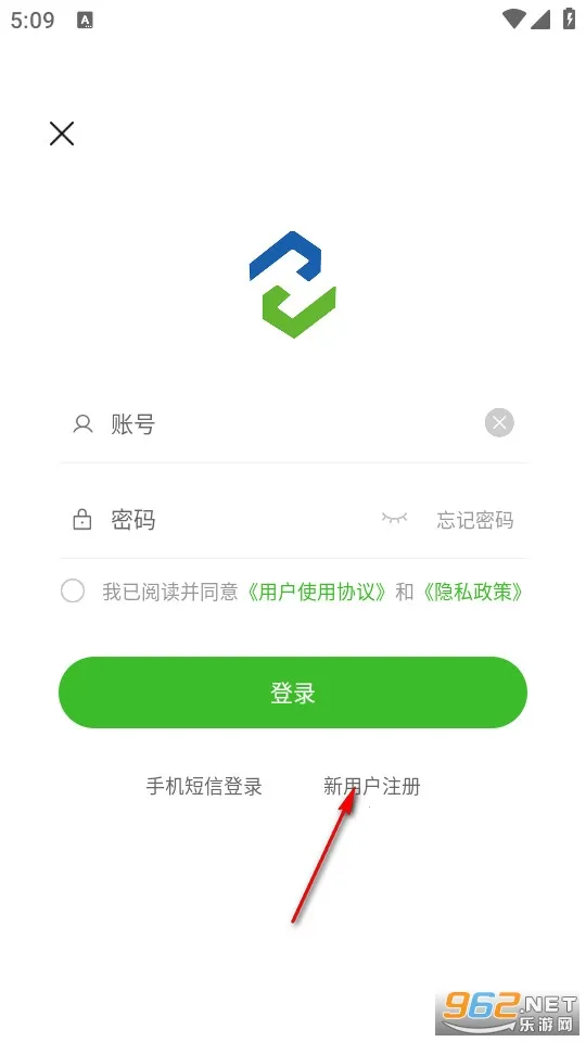 ����ҩ�׹�2026���°汾