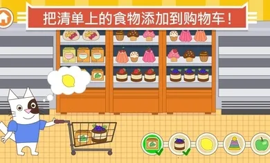 è���̵�v1.0.2 �ٷ�����