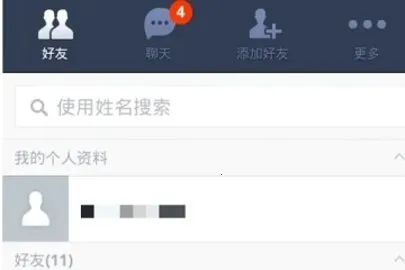 LINE��׿���ֻ���