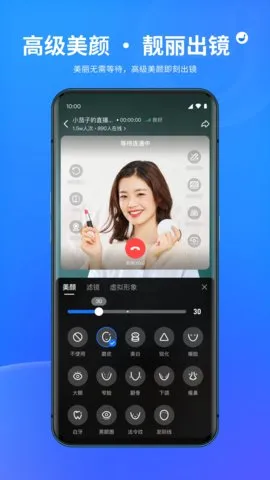 ��ֱ����׿���ֻ���v1.8.0 �ֻ���