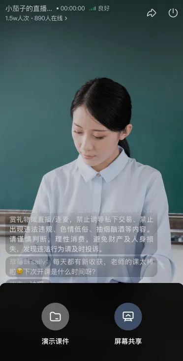 ��ֱ����׿���ֻ���