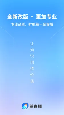 ��ֱ����׿���ֻ���