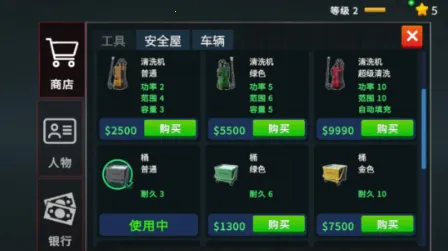 �����ģ������׿���ֻ���v1.3.4 �ֻ���