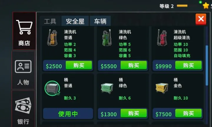 �����ģ������׿���ֻ���v1.3.4 �ֻ���