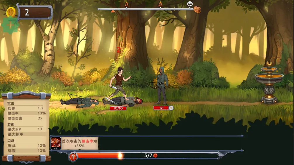 ����ʯ��ʿv1.08 �ֻ���