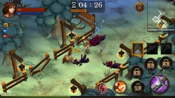 ��������ǰ�׿���ֻ���v3.19 �ٷ�����