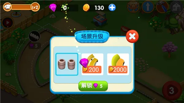 ��⿹㳡��ʳ��