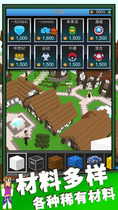 ħ��ɳ������2026�ٷ����°汾v1.0 ��Ѱ�