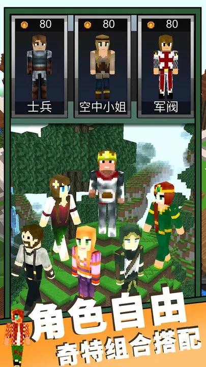 ħ��ɳ������2026�ٷ����°汾v1.0 ��Ѱ�