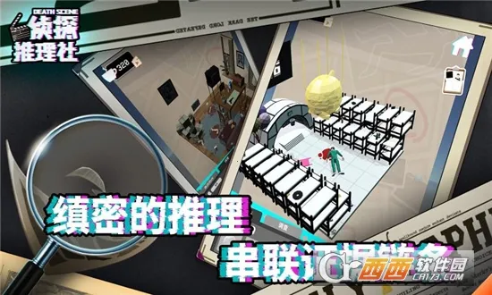 ��̽�����簲׿���ֻ���v1.0.0 ��Ѱ�