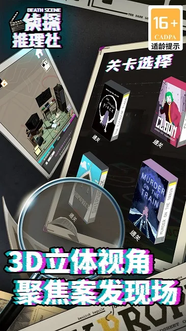 ��̽�����簲׿���ֻ���