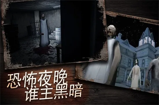 ���̱�׷�������ֻ���v1.0.1 �ٷ�����