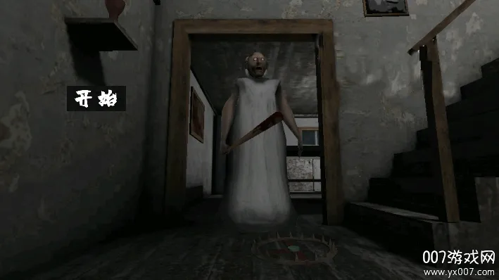 ���̱�׷�������ֻ���v1.0.1 �ٷ�����