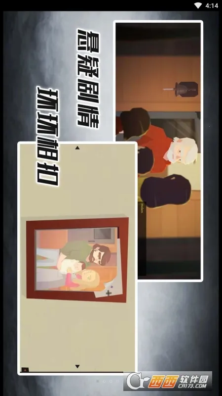 �������ܴ���v1.0.3 �ٷ�����