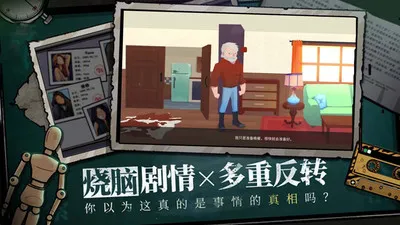 �������ܴ���v1.0.3 �ٷ�����