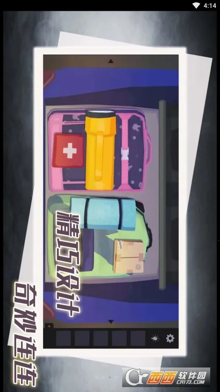 �������ܴ���v1.0.3 �ٷ�����