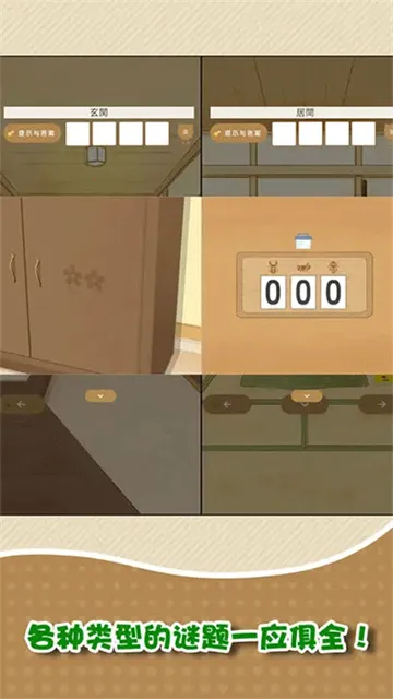 �Һ�����2026�ٷ����°汾v1.0.0 �ֻ���