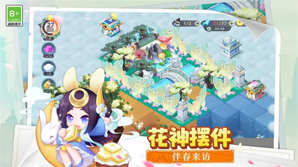 ��˵�еĺϺϵ�2026���°汾