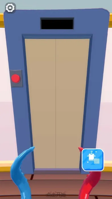 ̽���������ռ�v300.1.1.3018 ��׿��