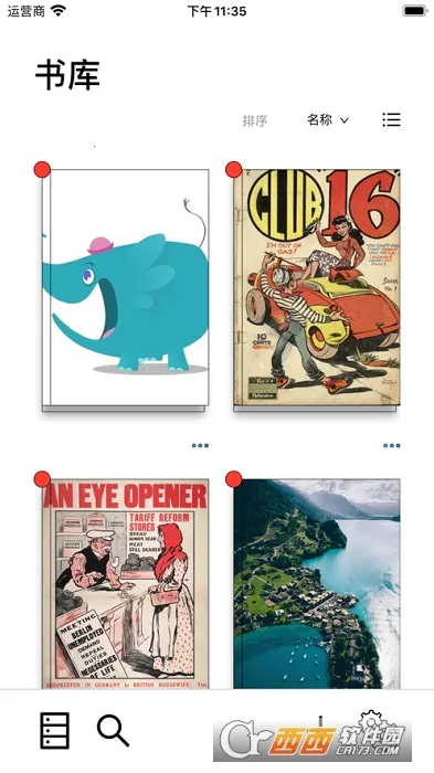 �ɴ�����2026�ٷ����°汾v1.0.1 �ٷ�����