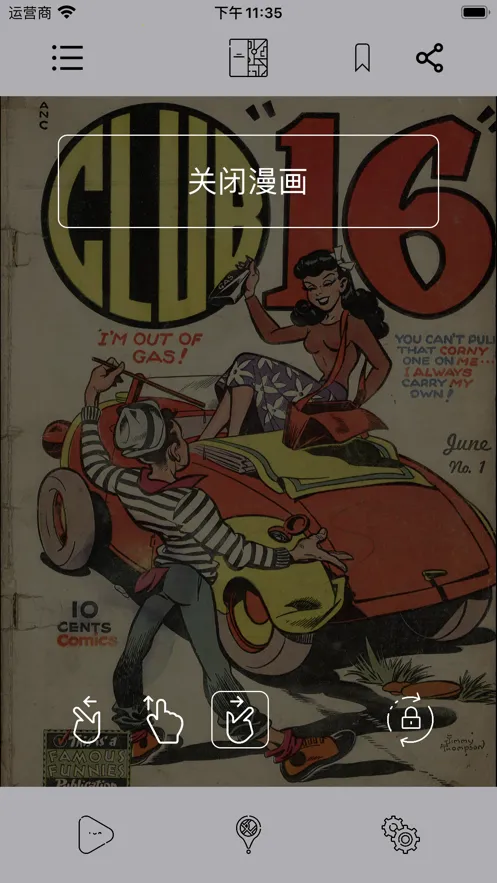 �ɴ�����2026�ٷ����°汾v1.0.1 �ٷ�����