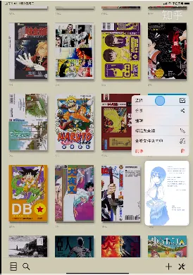 �ɴ�����2026�ٷ����°汾