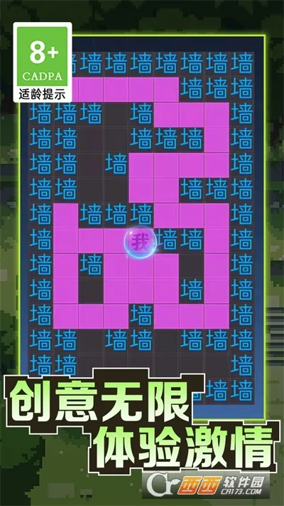 �ֲ���������v1.0.2 ��׿��