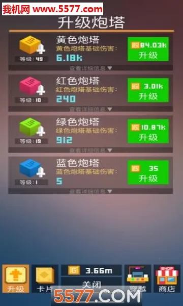 ͦס�����2026���°汾v1.0.9 �ٷ�����