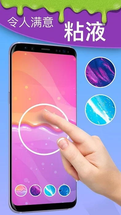 ��ѹħ�ú���v22.01.11 �ֻ���