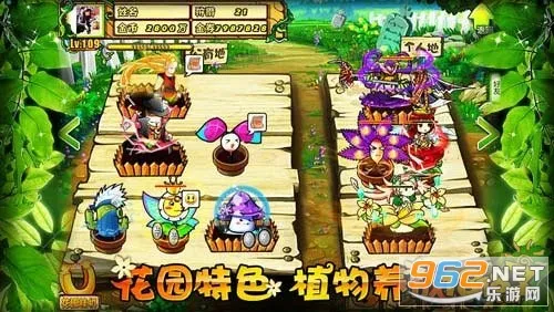 ֲ���ս��ʬOL2026�ٷ����°汾v3.9.2 �ٷ�����