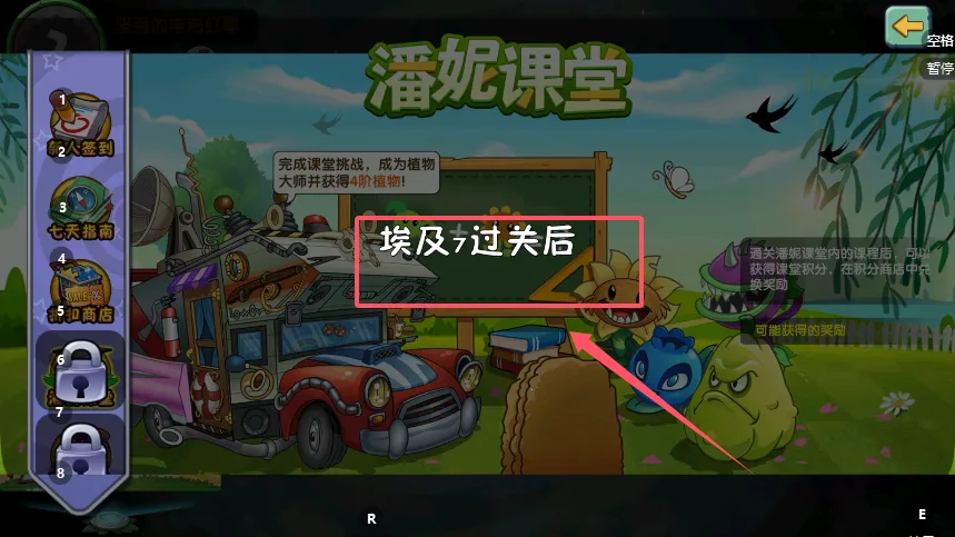 ֲ���ս��ʬOL2026�ٷ����°汾