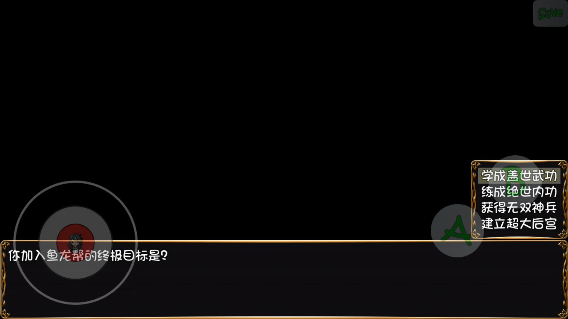 ��������v2.1 ��׿��