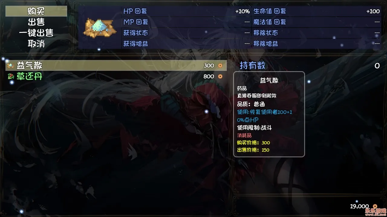 ��������v2.1 ��׿��