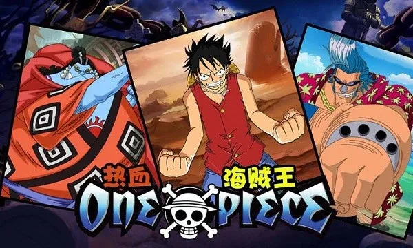 ��Ѫ������v30.0.1 �ٷ�����