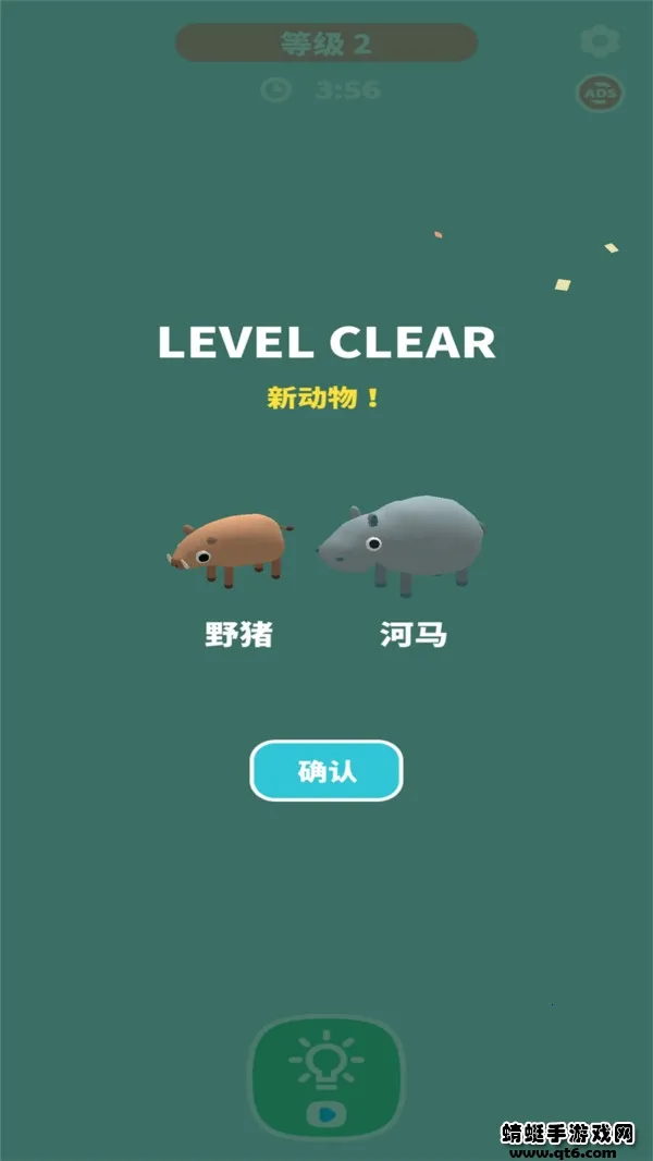 ������ģ����v1.2 �ֻ���