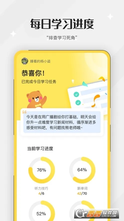 �ٴ�ն����