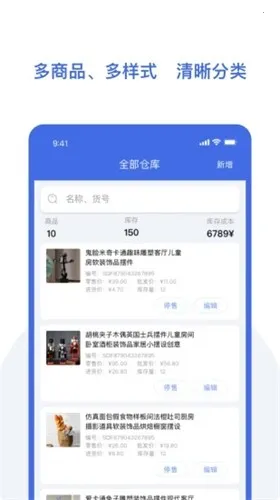 ŷ�����汦��׿���ֻ���