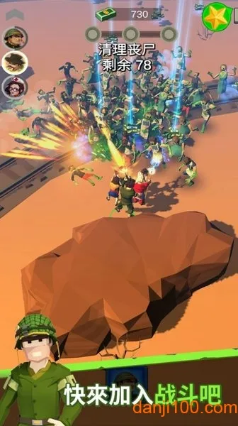 ĩ����ǲ�������ֻ���v1.11.113 ��׿��