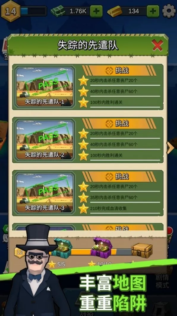 ĩ����ǲ�������ֻ���