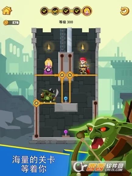 Ӣ�۾�Ԯv1.3.0 �ֻ���