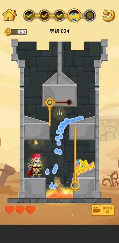 Ӣ�۾�Ԯv1.3.0 �ֻ���