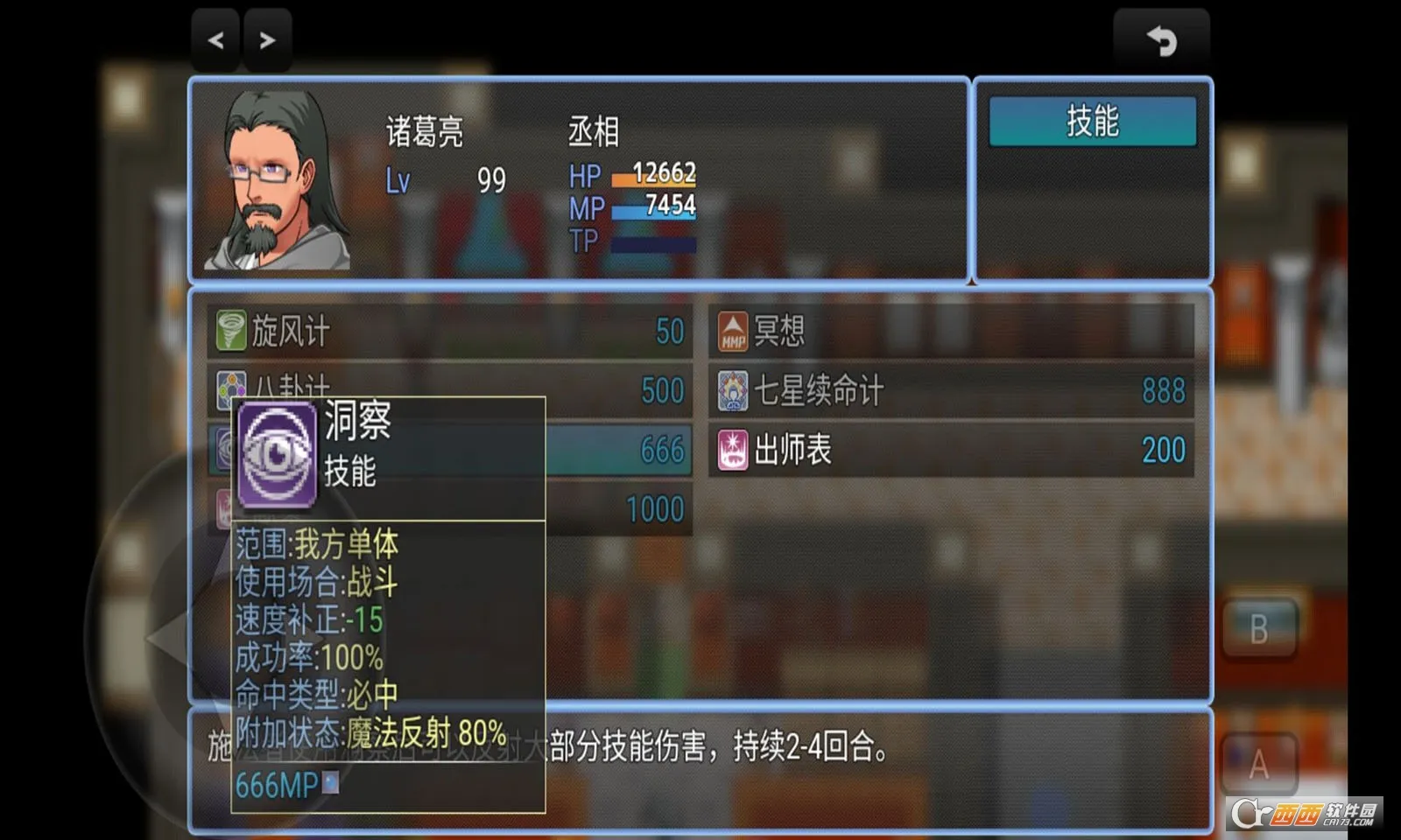 �������v1.0.1 ��Ѱ�