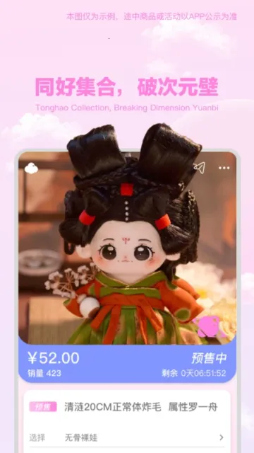 ��������2026���°汾