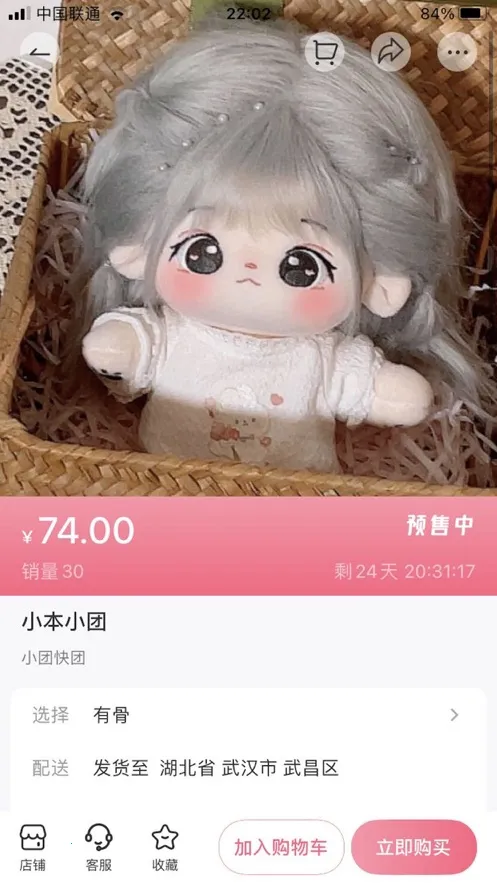 ��������2026���°汾v1.2.9 �ٷ�����