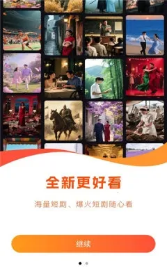 �ǺӾ糡(�̾�Ӱ��Ӧ��)v1.0.0 �ٷ�����