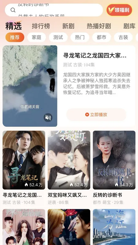 �ǺӾ糡(�̾�Ӱ��Ӧ��)v1.0.0 �ٷ�����