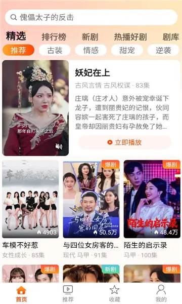 �ǺӾ糡(�̾�Ӱ��Ӧ��)